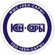 ТОО «Кен-Сары»