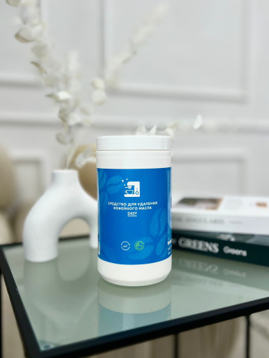 Средство для удаления кофейного масла