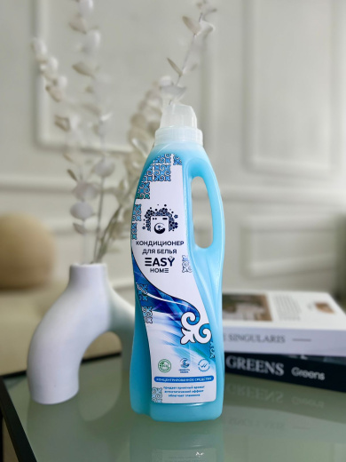 Кондиционер для белья  