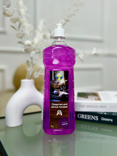 Средство для мытья посуды