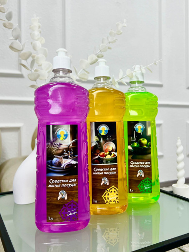 Средство для мытья посуды